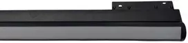 Pakabinamas šviestuvas Voltmann Smart One Group Magnetinis šviestuvas 30W DIM, CCT 3000-6000K, valdomas pulteliu