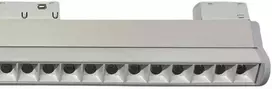 Pakabinamas šviestuvas Voltmann Smart One Group Magnetinis šviestuvas 24W DIM, CCT 3000-6000K, valdomas pulteliu