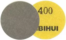 Ø50mm šlifavimo ir poliravimo padukas-diskas Bihui, keramikos, porceliano plytelėms, graveriui #1 #2 #3 #4 grubumo, Šlifavimo / poliravimo disko grubumas: #1