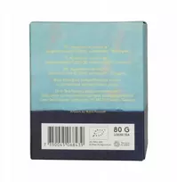 Or Tea Dear Tea Society - juoda arbata, birioji, „Earnest Earl“, 80 g
