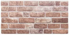 Sienų plokštės 10 vnt. 100 x 50 cm Ruda EPS putos