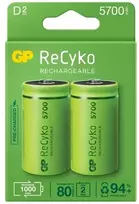 Įkraunamas elementas GP GPRHC57DB025, D, 5700 mAh, 2 vnt.