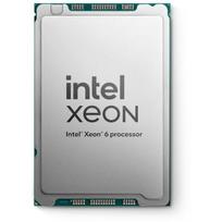 Intel Xeon 6 6732P serverio procesorius, 32 branduoliai, 64 gijos, 3.8GHz, Tray