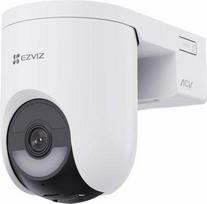 Internetinė kamera EZVIZ  HB8c Lite