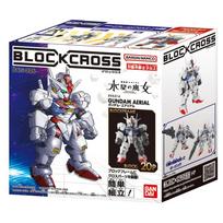 BLOCKROSS GUNDAM - AERIAL