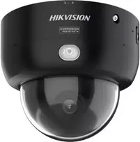 Kamera IP Hikvision DS-2CD2143G2-LIPTRZS2UY(2.8/4)BLACK