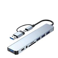 USB Skirstytuvas TY8, Juoda