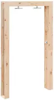 Lauko dušas 226 cm Natūrali