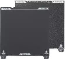 Creality Dvipusė PEI plokštė darbiniam stalui, skirta 3D spausdintuvams Creality - 235x235mm