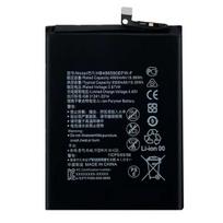 Akumuliatorius telefonui Baterija - HONOR - HB496590EFW - 5000mAh - Juoda - Suderinama su Honor 70 Lite/X8 5G/X7/X6