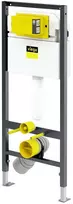 Prevista Dry potinkinis WC rėmas, 1120x490 (PRO)