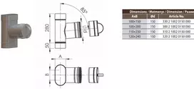 Vilpros Pramone SWO pravala su akle NP d.150/110x230 (310 2 1002 0150 000)