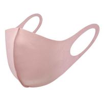 BYS Daugkartinio audinio veido kaukė, Single Layer Polyspandex Dusty Pink