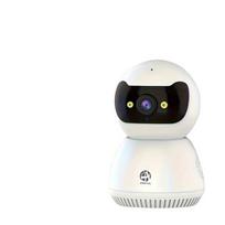 Išmanioji 1080P WiFi Stebėjimo Kamera.