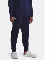 Under Armour Kelnės M 1379774-410
