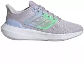 adidas Ultrabounce moteriški batai HQ3786