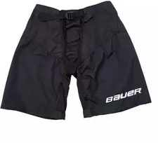 Bauer apsauginis apvalkalas ledo rituliui (suaugusiųjų)