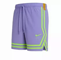 Nike Fly Crossover moteriški krepšinio šortai - DH7325-569