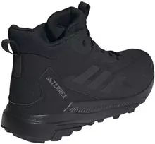 Adidas Terrex Anylander Mid R.RDY M batai ID0898