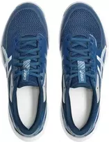 Asics Gel-Rocket 12 M 1071A116 tinklinio batai