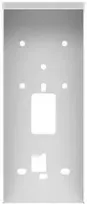 Stogelis Hikvision DS-KAB805-S1(NEU)