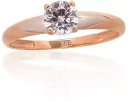 Auksinis sužadėtuvių žiedas. Praba: 585°, Metalas: Raudonas Auksas, Akmuo: Cirkonai - 20.5 - 2 g.