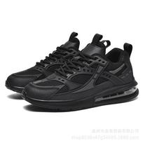 Darth Vader Daddy Shoes New Casual Sneakers Comfortable Platform Running Casual Shoes 45 juoda