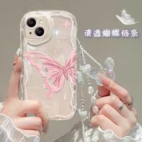 Sidabrinis drugelio grandinėlės dėklas, skirtas Motorola Moto Edge 50 Fusion PRO ULTRA 5G G84 G05 E14 G24 G14 G34 G35 G52 G15 G54 G75 Motorola G24 gray