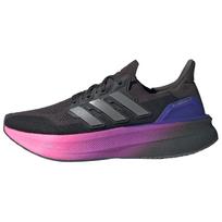 Adidas Ultraboost 5 sportbačiai IH7709 41⅓ kalkės