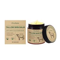 Beef Tallow Moisturizing Cream - Hydrating and Water-locking for Daily Care of Face and Body, Gentle and Soothing 120g beige