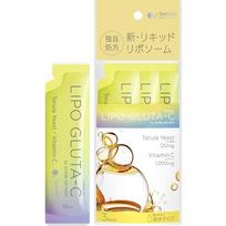 SHIMBI method Lipogluta C 3-pack Drink and Penetrate Vitamin C White Beads Liquid Sapuri Individually Packaged Mysterious Method