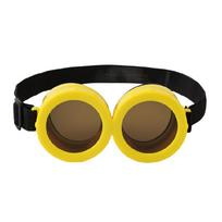 Akį traukiantys kostiuminiai akiniai, sukurti cosplayeriams ir vakarėlių dalyviams. Patogūs cosplay akiniai ilgam dėvėjimui. yellow