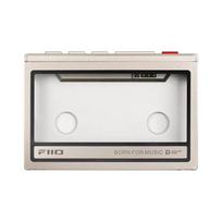 FiiO SK-M21 MP3  Cassette Style Case Potale Protective Case for Fiio M21 Music Player Portable Music Player Accessory Gifts