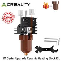 Creality Official K1/K1 Max/K1C Upgrade Ceramic Heating Block Hotend Kit, Unicorn Quick Swap Nozzle Kit,for K1 Series 3D Printer