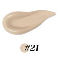 DEOPROCE Magic BB Cream SPF50+ PA+++ (Multiple Shades) #21 Natural Beige beige