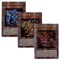 Pasidaryk pats Yu-Gi-Oh! Egiptiečių Dievas Savikontrolė Surinkti Parašus Prekybos Flash Kortelė Anime Komiksas Savadarankis Dovana Ilgalaikis black