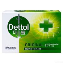 Dettol Antibacterial Soap Original 95g yellow