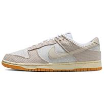 Nike Dunk Low Retro SE Moon Particle Photon Dust Men Sneakers Tan White II7078-200 39 gray