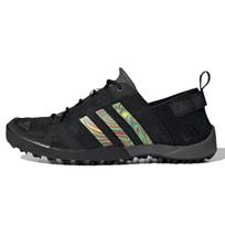 Adidas Terrex Daroga Two 13 S.Rdy 'White Grey Green' (Unisex) Outdoor Shoes FW1350 46.0 black