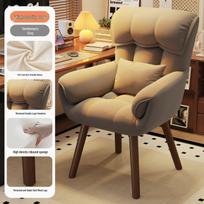 Aukštos kokybės patogus biuro kėdė studijoms, bendrabučiui ar miegamajam - Ergonomiška atlošas ilgai sėdėti 1.40 Memory Foam