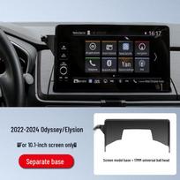 Honda Odyssey Elysion 24 Model: 11th Gen Civic Style Car Mount Bracket Standard gray
