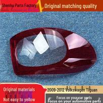 Volkswagen Tiguan 09-12 Taillight Face & Rear Housing Cover Standard Driver Side white