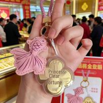 999 Pure Gold Four-Leaf Clover Good Luck Charm Bracelet & Phone Keychain Without Gold brown
