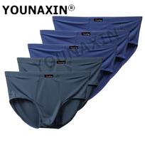5 vnt. Didelio dydžio vyriškos kelnaitės Ledo šilkas Kvėpuojantys apatiniai Aukšto juosmens kelnaitės L XL XXL 3XL 4XL 5XL 6XL 7XL 8XL 6XL blue