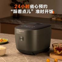Supor Rice Cooker Black 3L gray