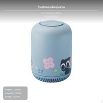 Luo Xiaohei Edition Smart Speaker QTang, Bluetooth WiFi Voice Assistant, AI Kids white
