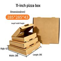 16 colių baltos picos išsinešimo ir kepimo dėžutė 11-inch 28.5*28.5*4.3 No Print; Food-grade