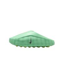 Nike Mind 001 Slide Cucumber Calm EU 47.5 white