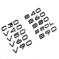 3D ABS Volvo raidės Automobilio bagažinės emblema Ženklelis C30 V40 V50 V60 V90 S40 S60 S80 S90 XC40 XC60 XC90 T5 T6 Logotipo priedai S90 black