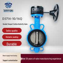 D371X-16Q Wafer Butterfly Valve, Manual, Ductile Iron, Sizes: DN50, DN65, DN100, DN150, DN200 DN50 Ductile Iron Disc